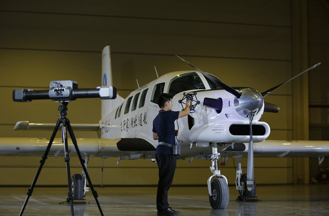 Wireless 3D Scanning for Aerospace Industry