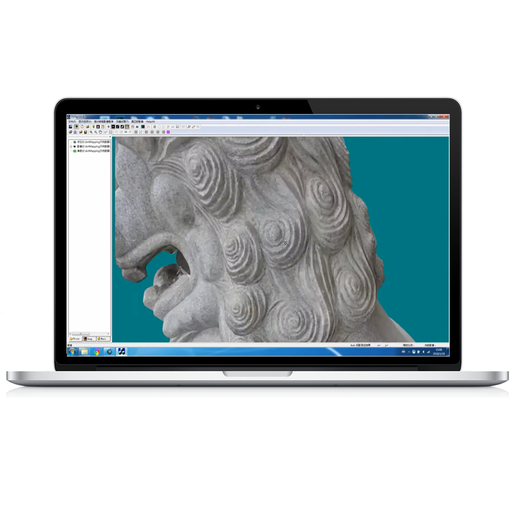 ArtMapping 3D Texure Mapping Software for Automatic Registration of 2D Images with 3D Data